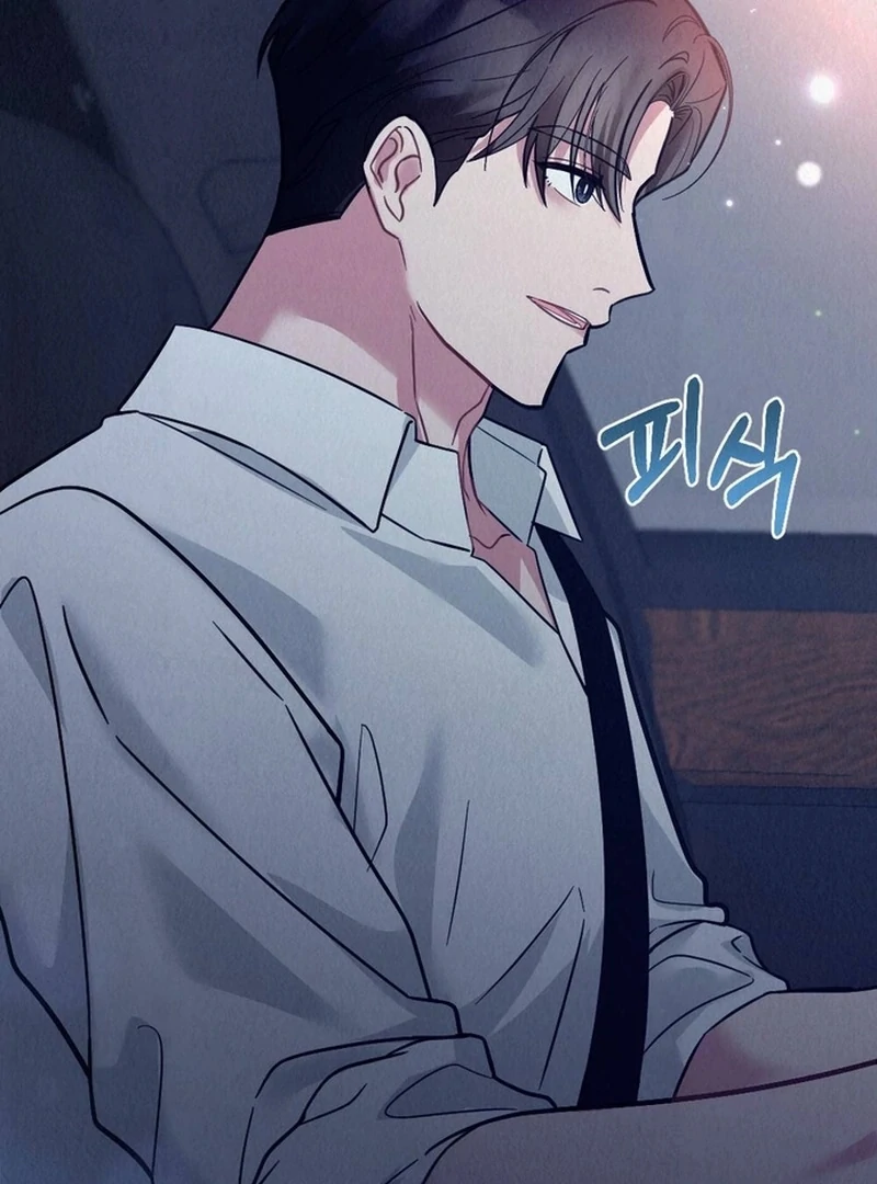 Rainy Season Guest Chapter 14 - Page 96