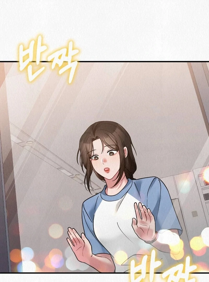 Rainy Season Guest Chapter 14 - Page 100