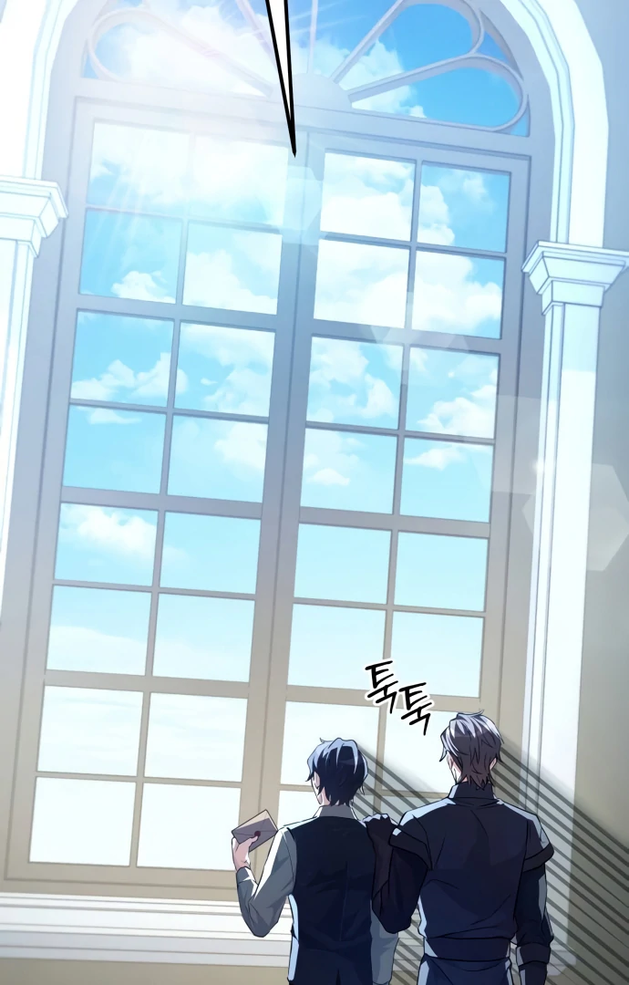 Raising Villains the Right Way Chapter 9 - Page 126