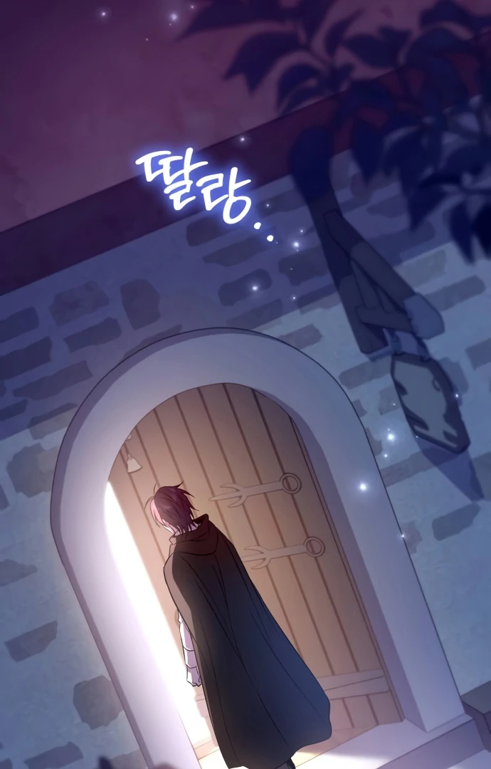 Raising Villains the Right Way Chapter 9 - Page 169