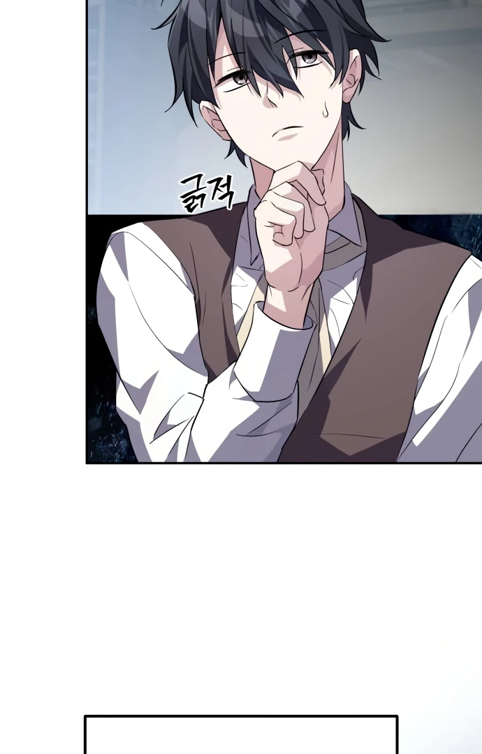 Raising Villains the Right Way Chapter 9 - Page 59