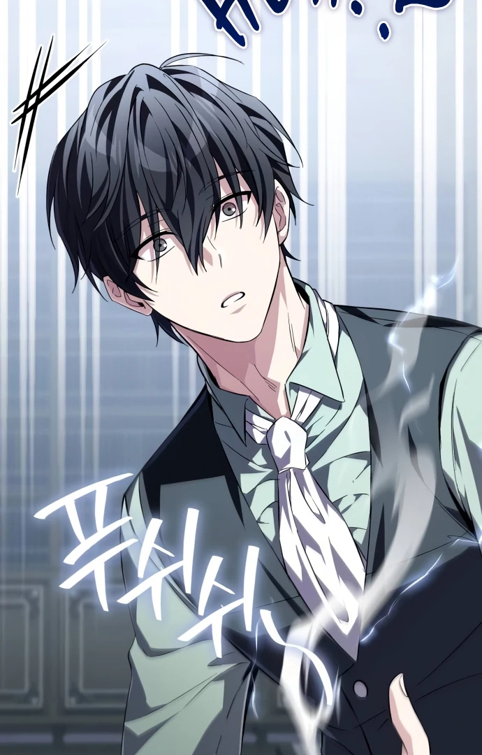 Raising Villains the Right Way Chapter 9 - Page 92