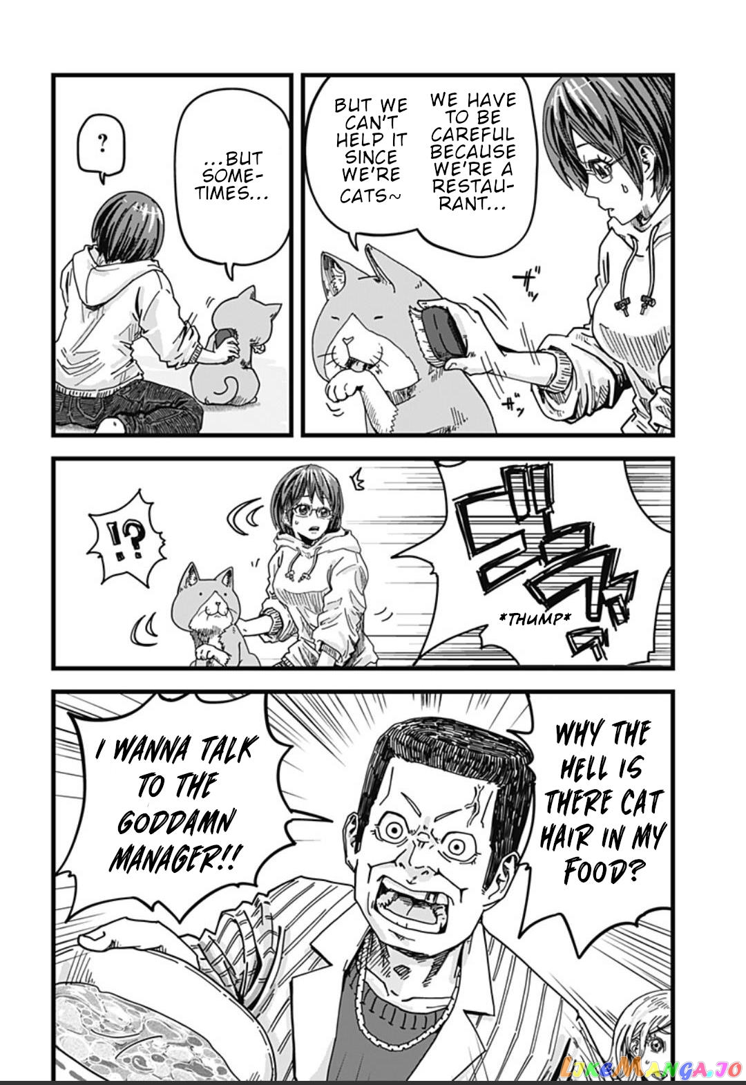 Ramen Aka Neko Chapter 1 - Page 15