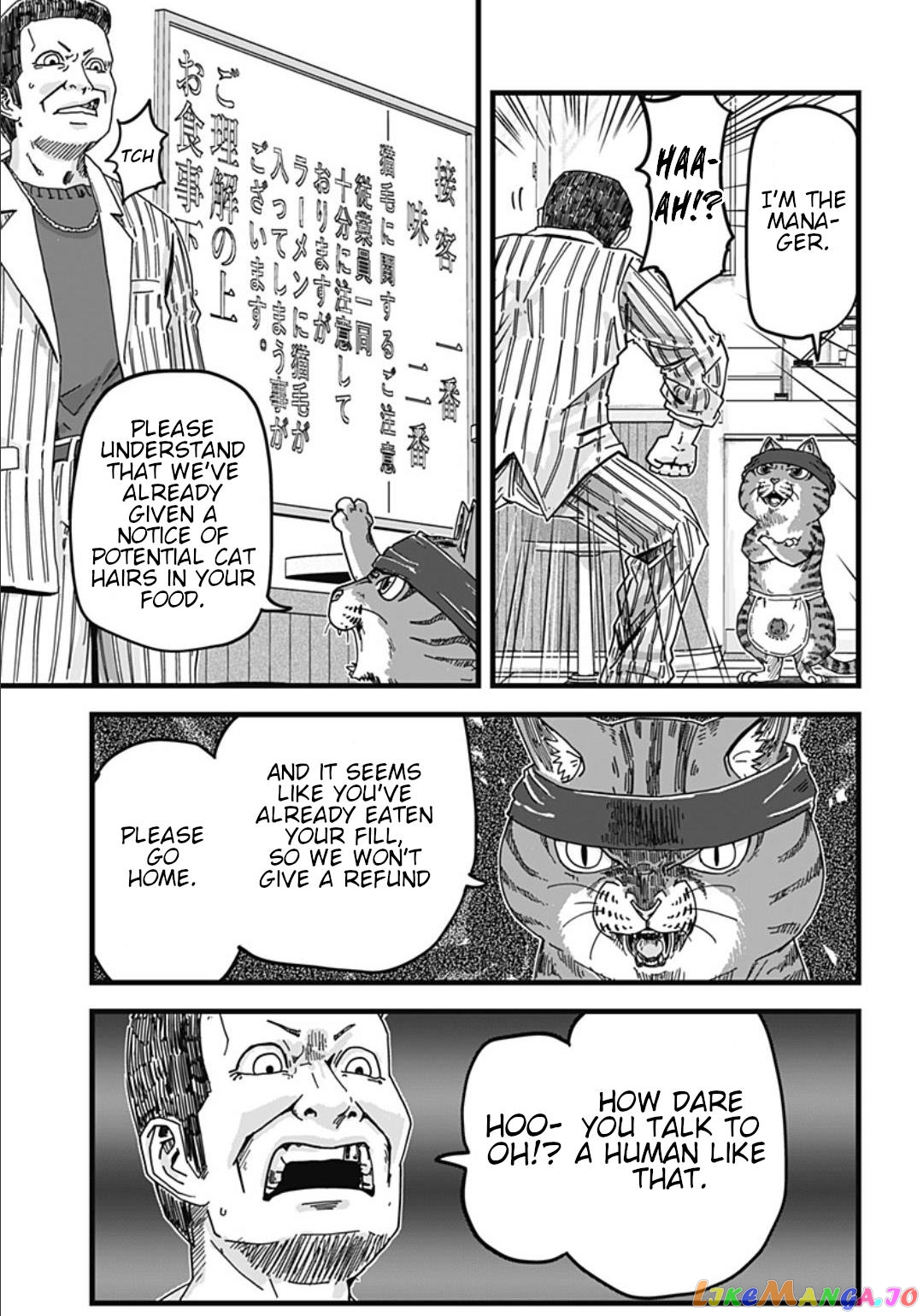 Ramen Aka Neko Chapter 1 - Page 16