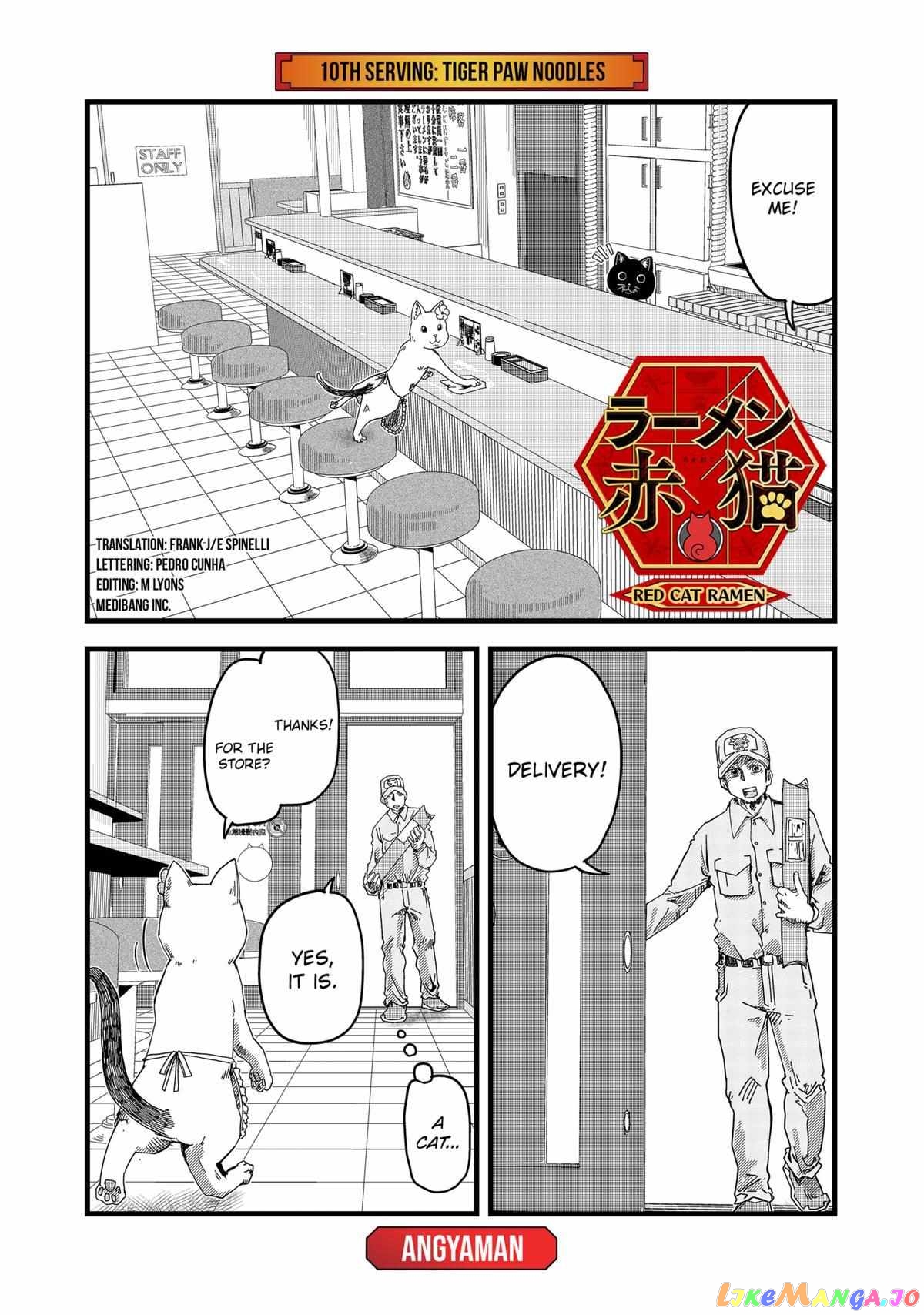 Ramen Aka Neko Chapter 10 - Page 2