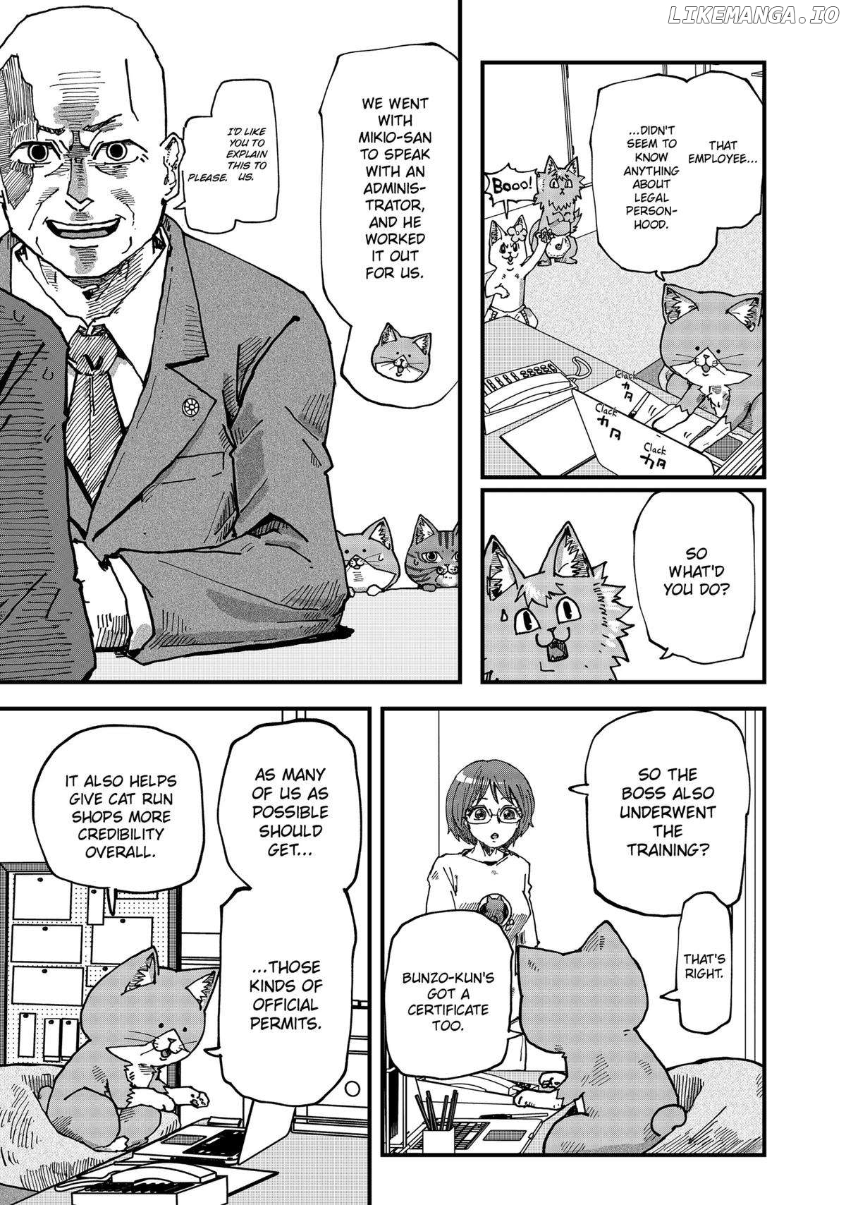 Ramen Aka Neko Chapter 102 - Page 7