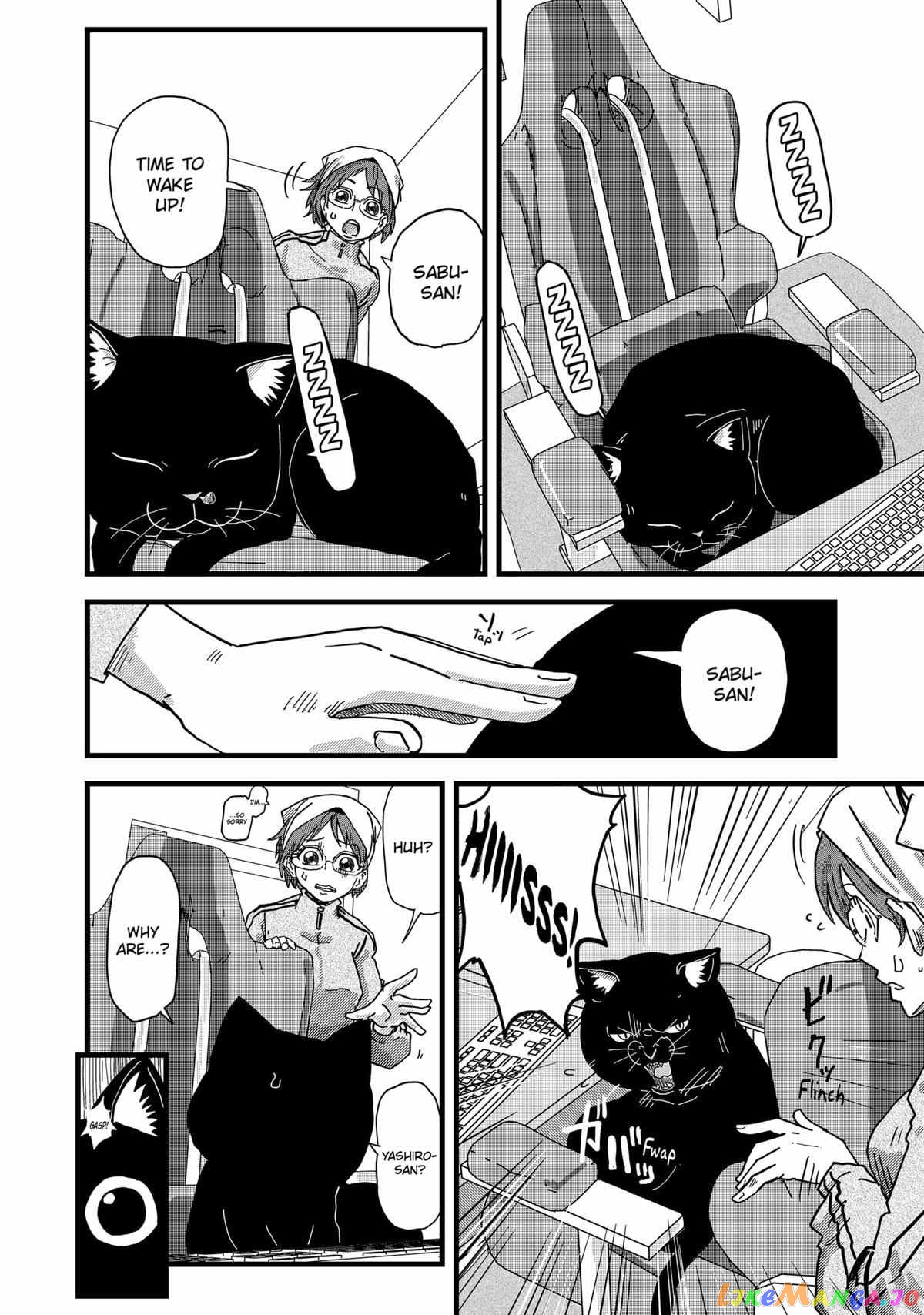 Ramen Aka Neko Chapter 11 - Page 7