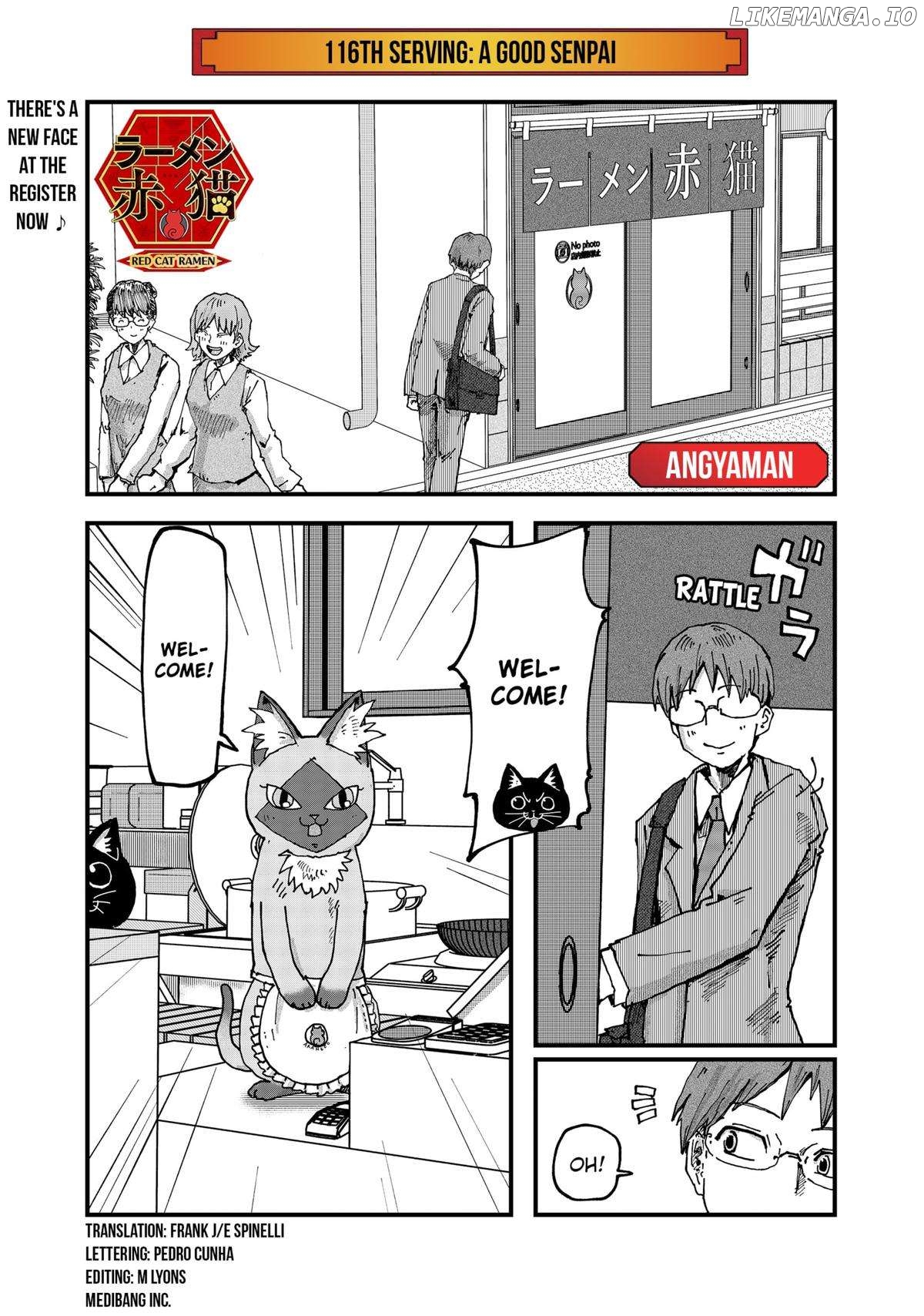 Ramen Aka Neko Chapter 116 - Page 1