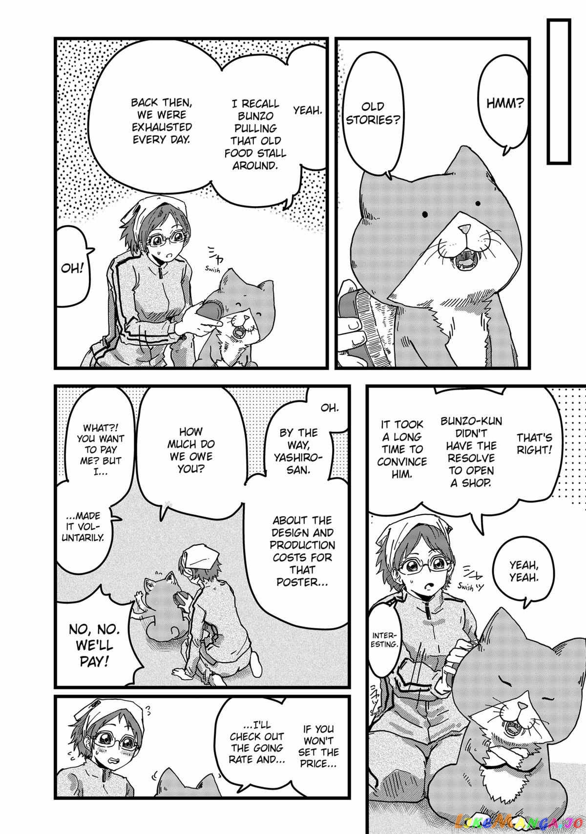 Ramen Aka Neko Chapter 12 - Page 11