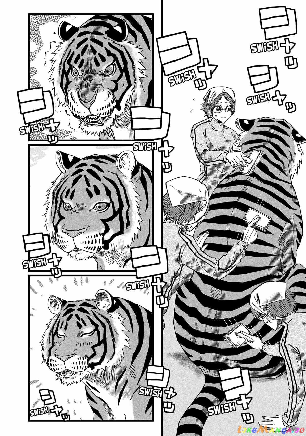 Ramen Aka Neko Chapter 12 - Page 5