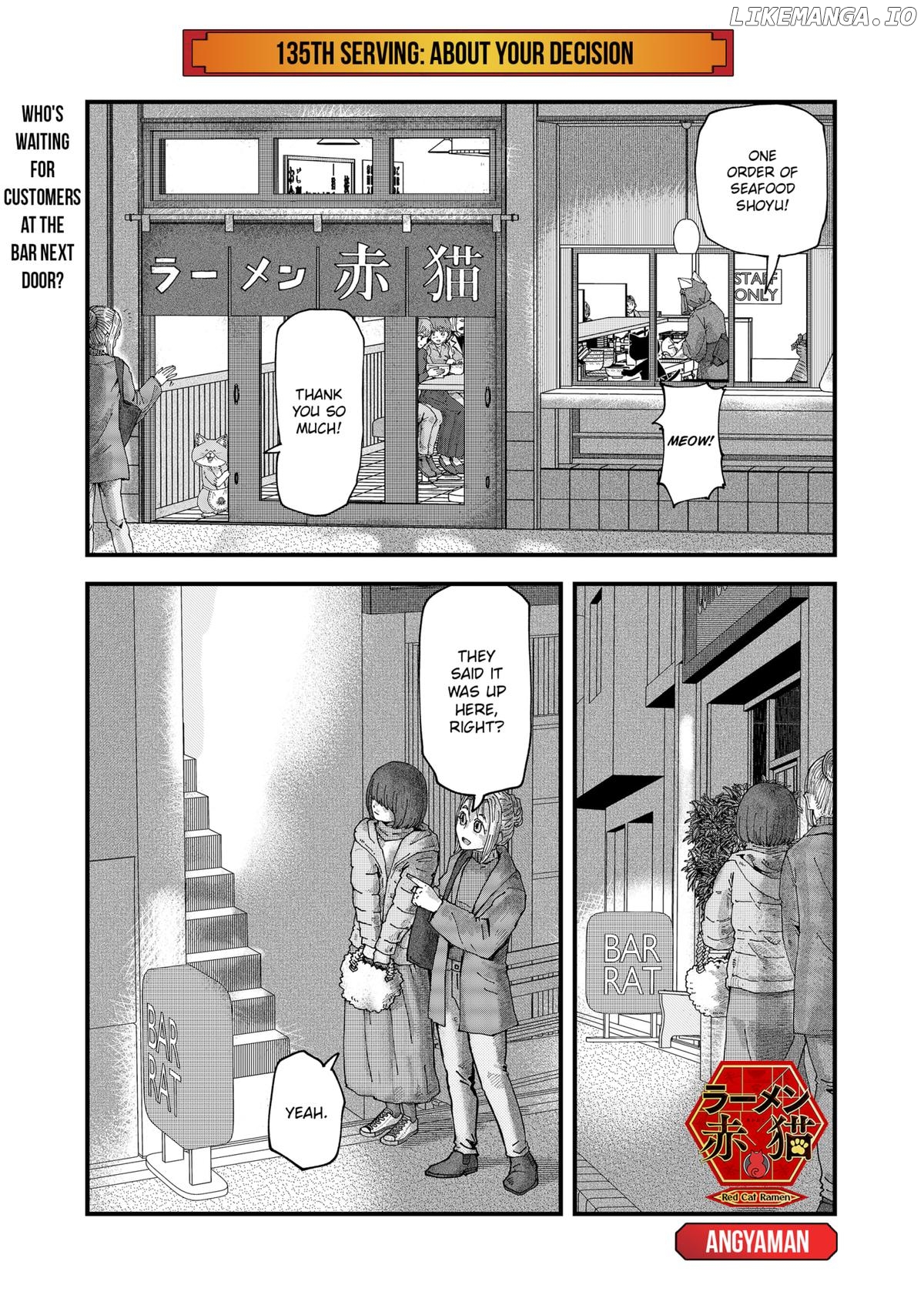 Ramen Aka Neko Chapter 135 - Page 1