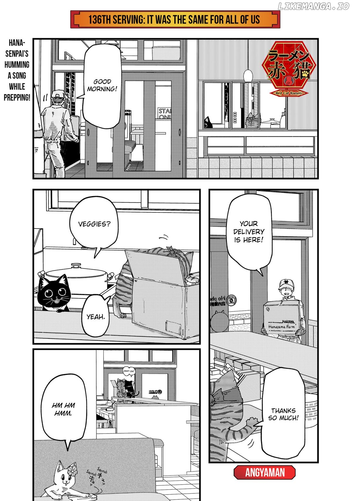 Ramen Aka Neko Chapter 136 - Page 1