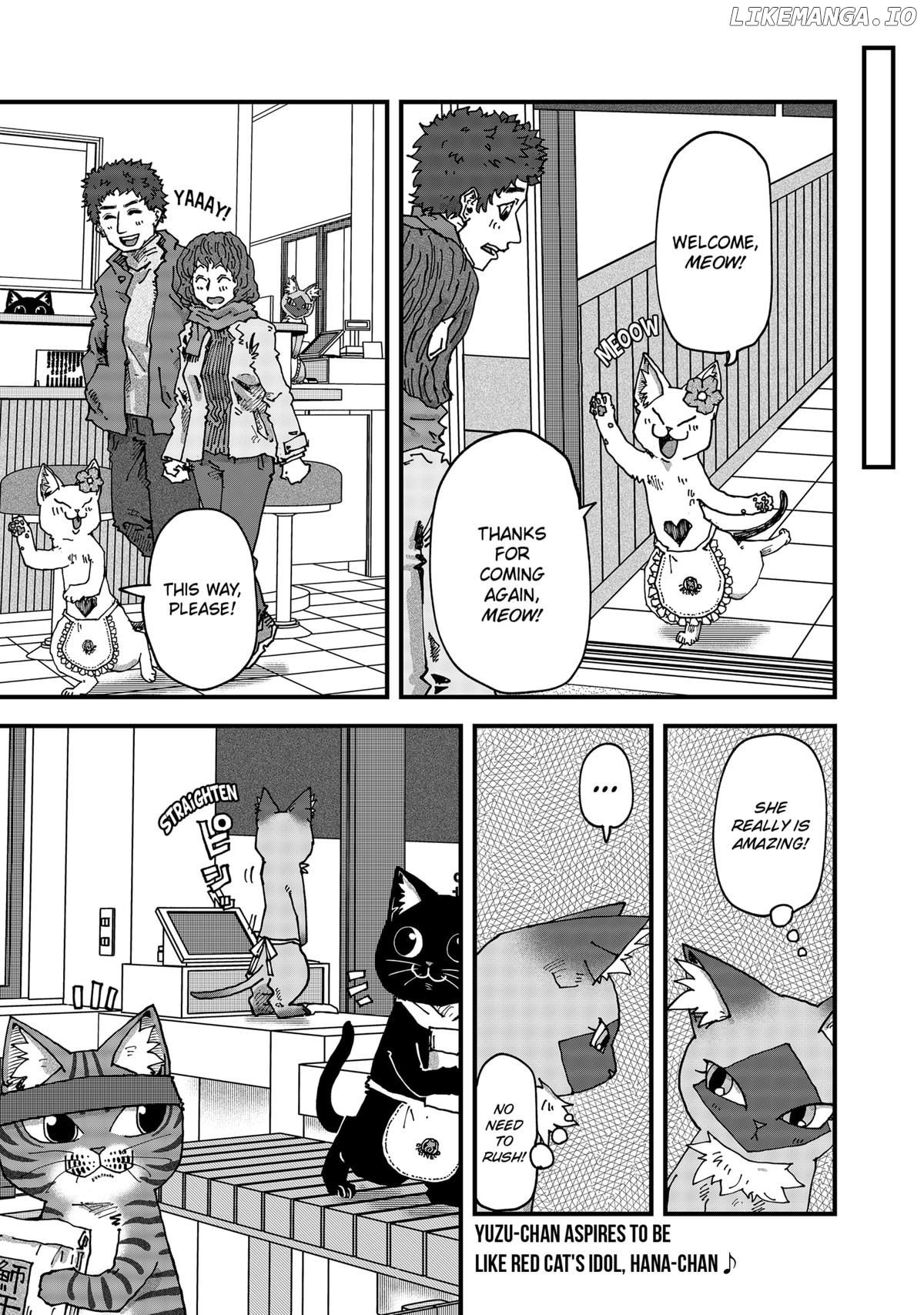 Ramen Aka Neko Chapter 136 - Page 15