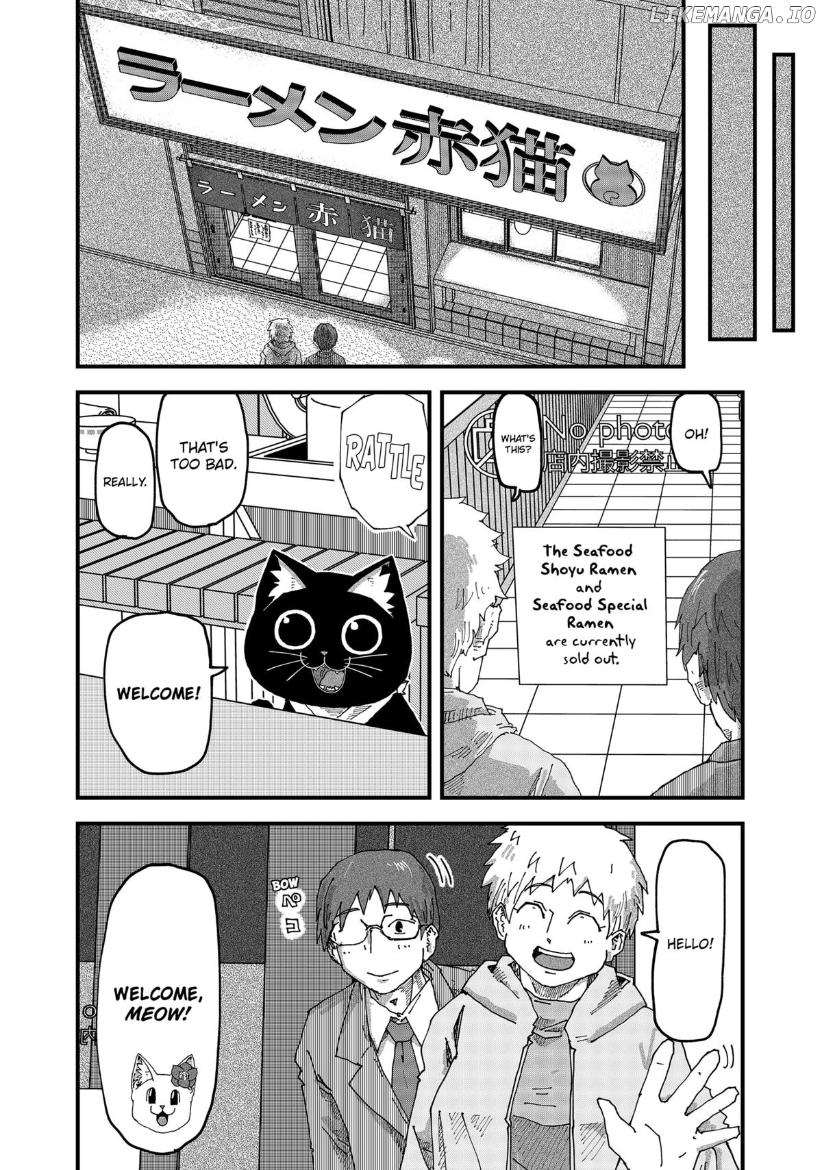 Ramen Aka Neko Chapter 138 - Page 9