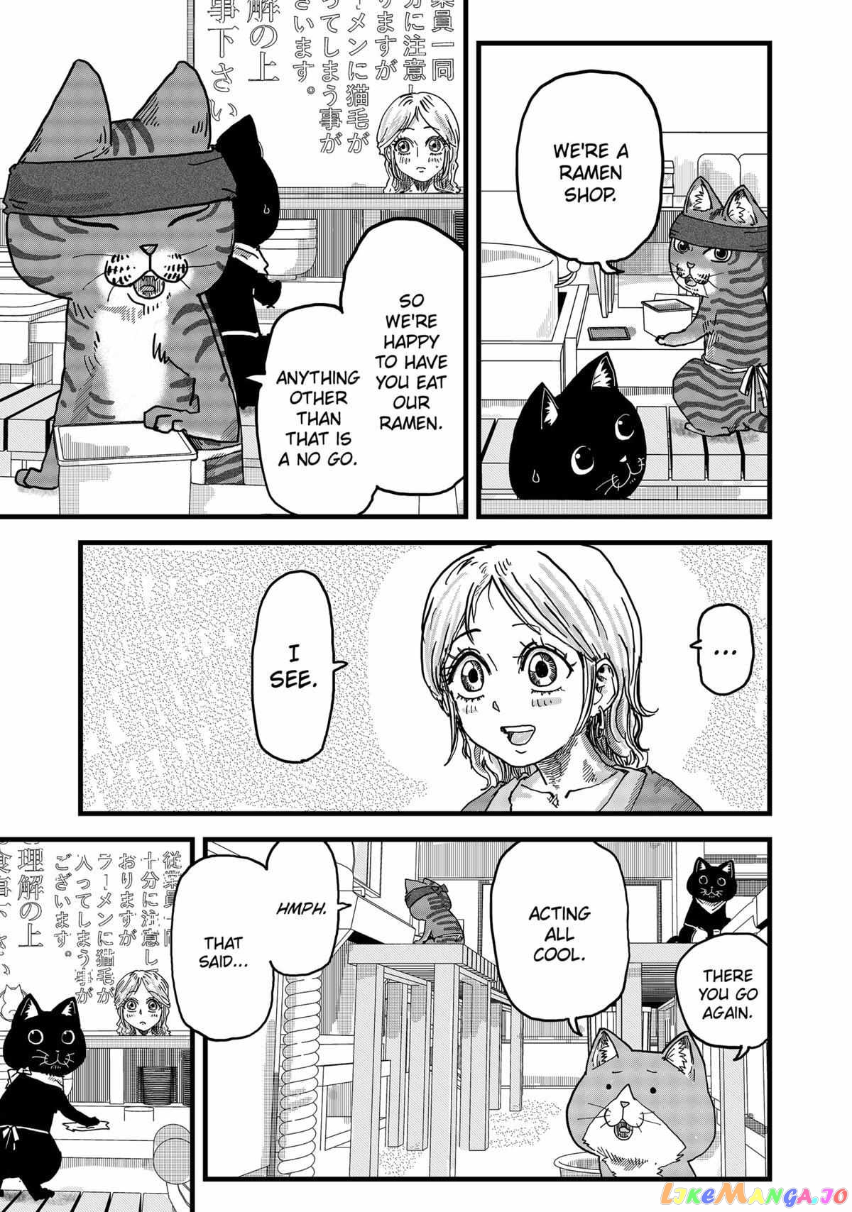 Ramen Aka Neko Chapter 14 - Page 5