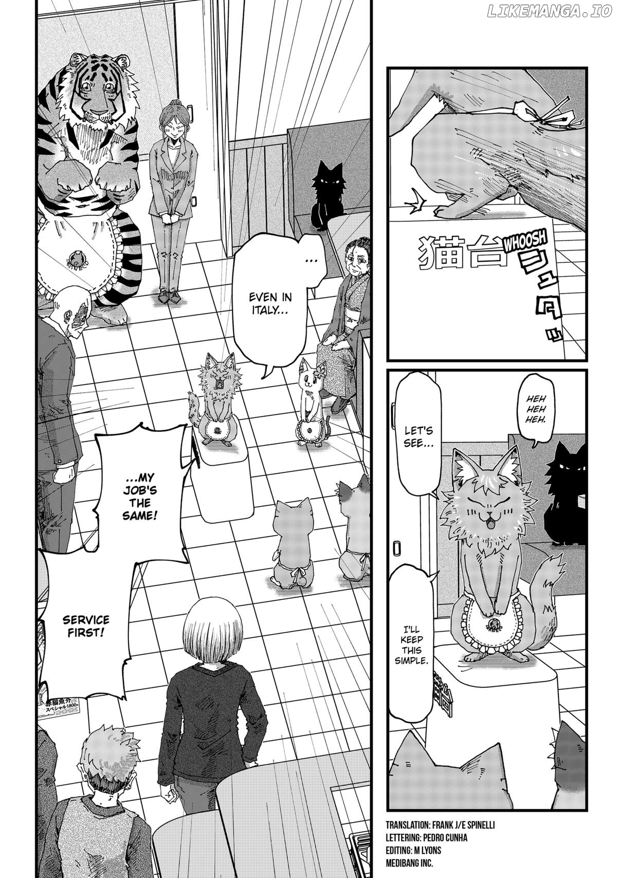 Ramen Aka Neko Chapter 140 - Page 2