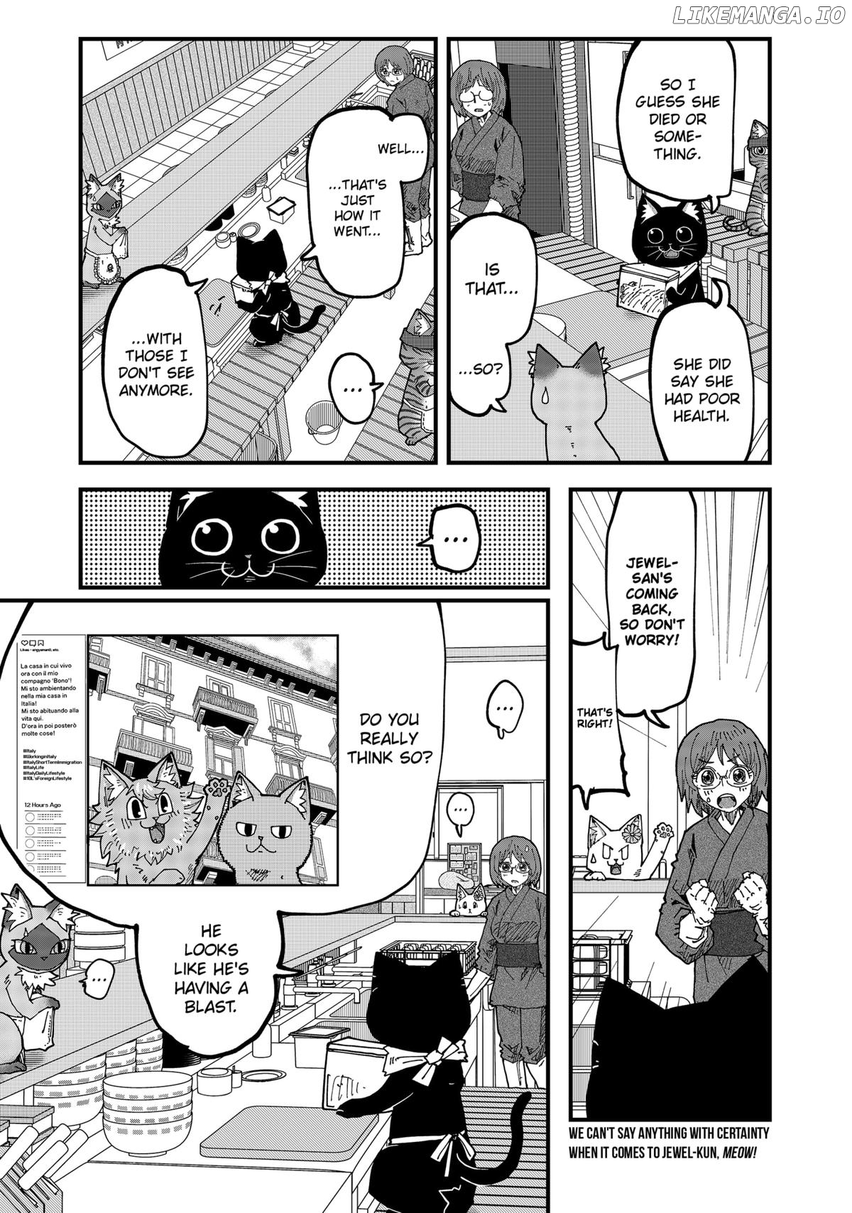 Ramen Aka Neko Chapter 145 - Page 15