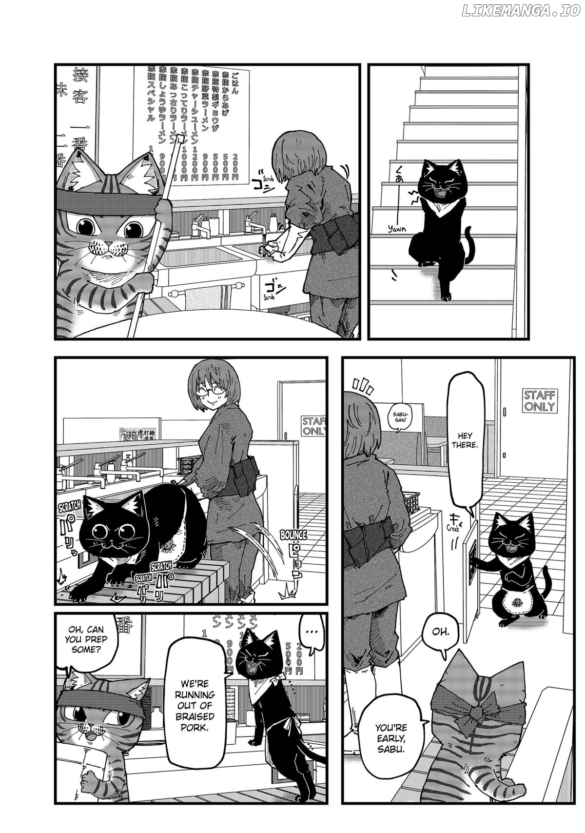 Ramen Aka Neko Chapter 145 - Page 6