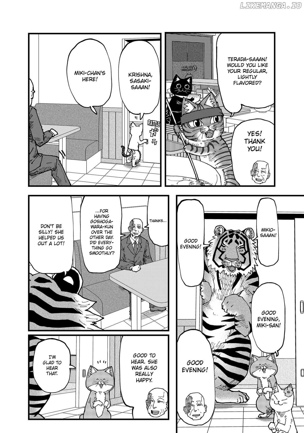 Ramen Aka Neko Chapter 153 - Page 4