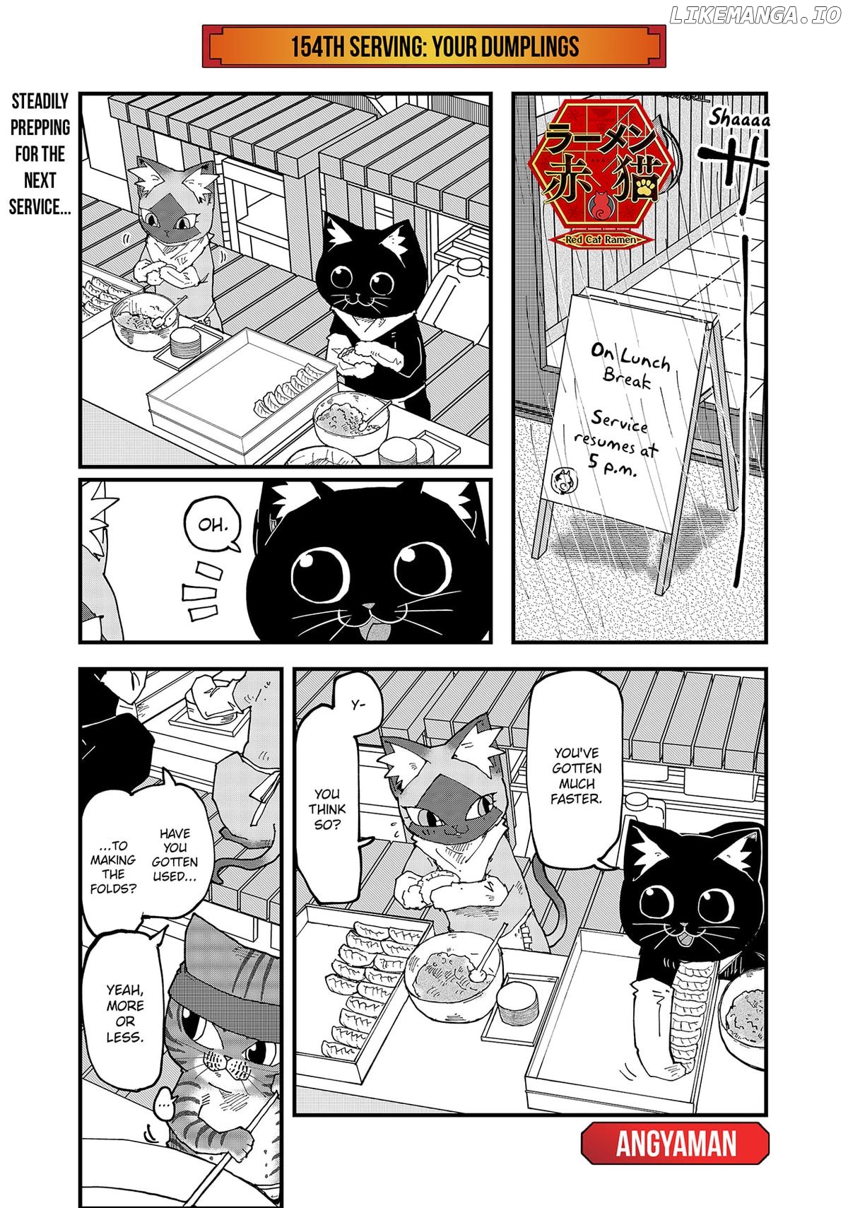Ramen Aka Neko Chapter 154 - Page 1