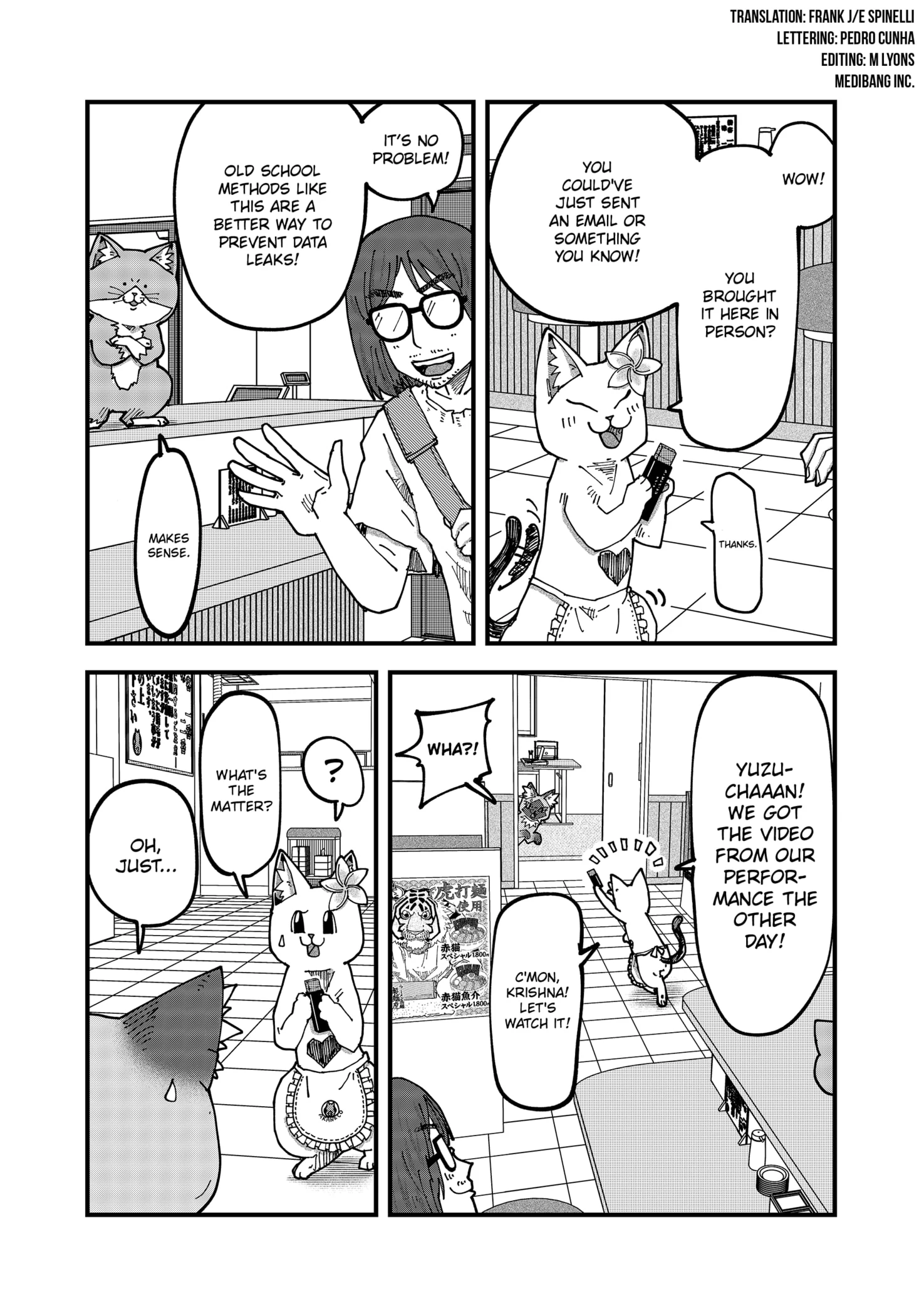 Ramen Aka Neko Chapter 159.5 - Page 2
