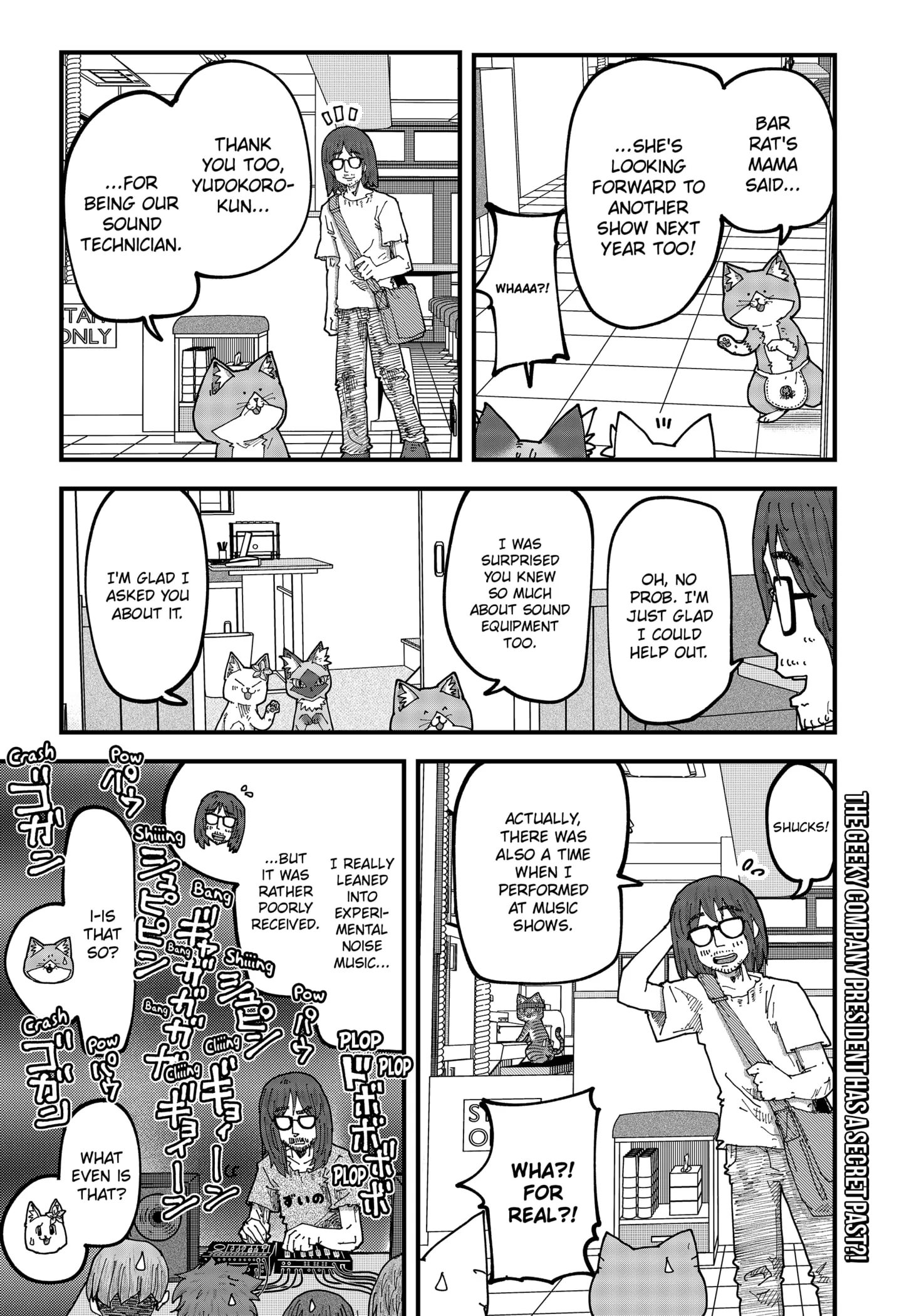 Ramen Aka Neko Chapter 159.5 - Page 5