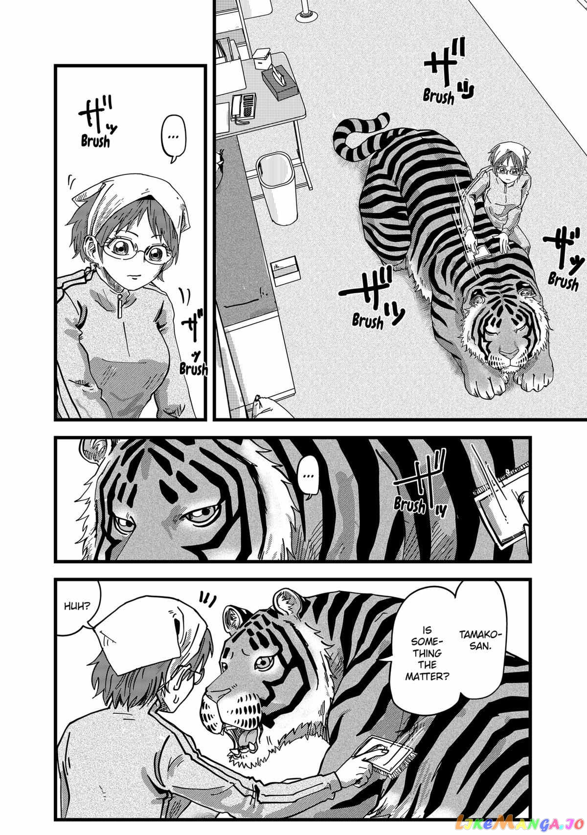 Ramen Aka Neko Chapter 16 - Page 3