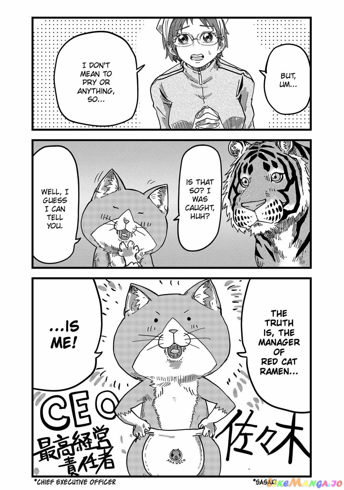 Ramen Aka Neko Chapter 16 - Page 7