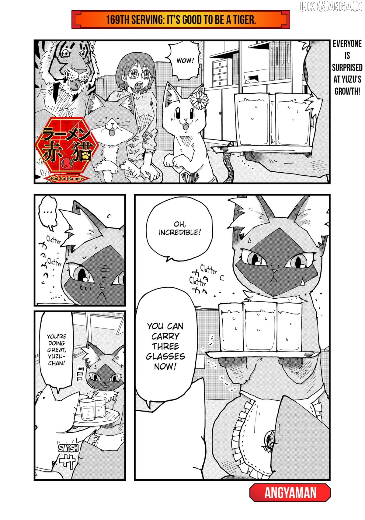 Ramen Aka Neko Chapter 169 - Page 1