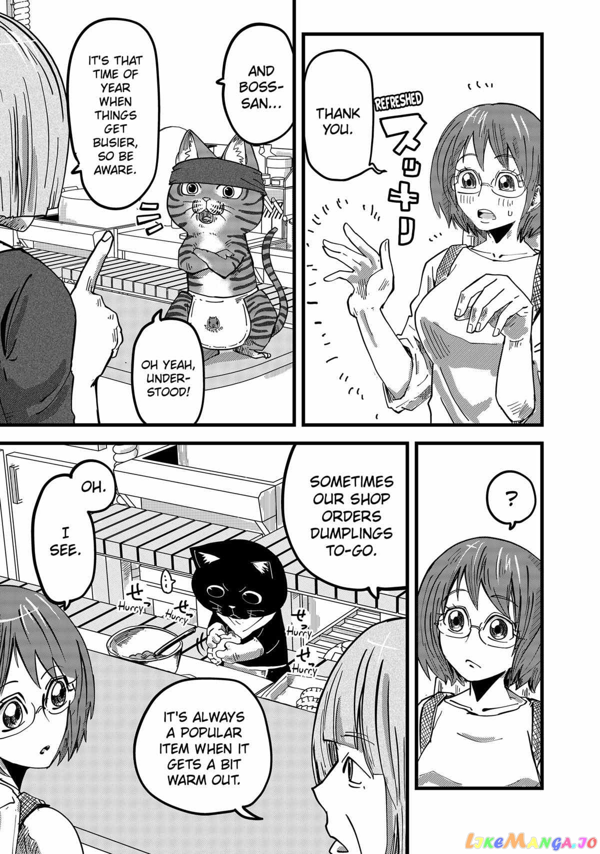 Ramen Aka Neko Chapter 17 - Page 7