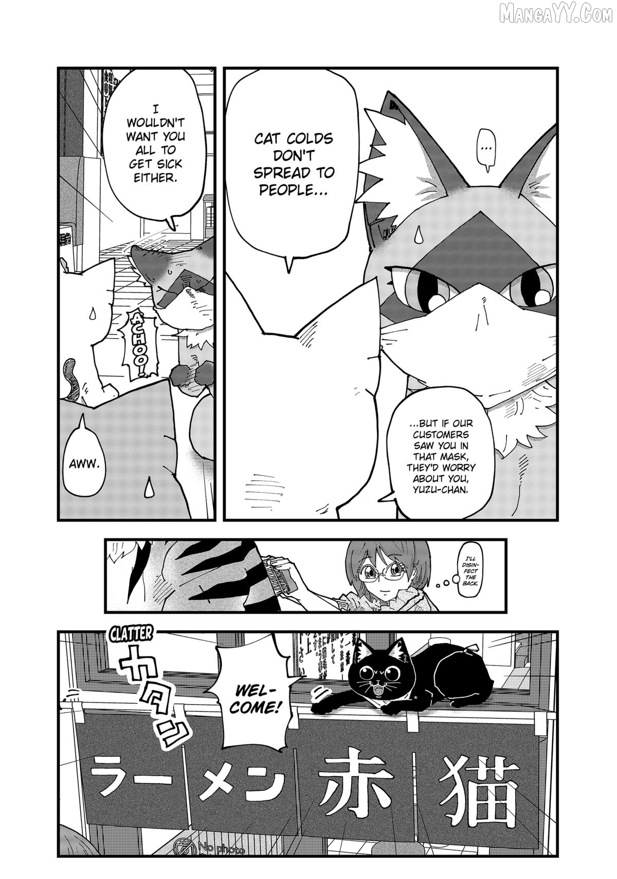 Ramen Aka Neko Chapter 170 - Page 5