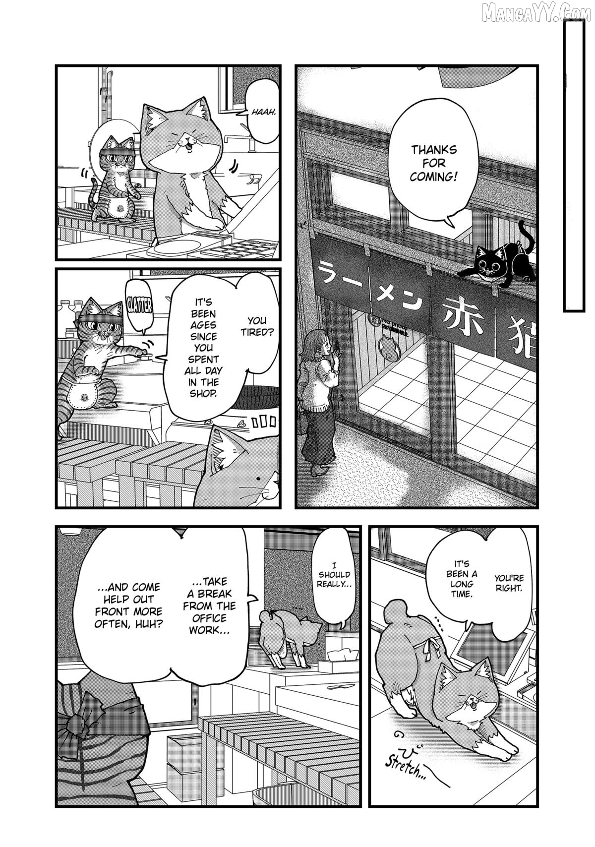 Ramen Aka Neko Chapter 170 - Page 9
