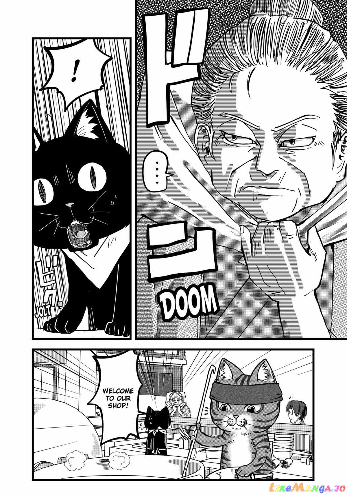 Ramen Aka Neko Chapter 18 - Page 2