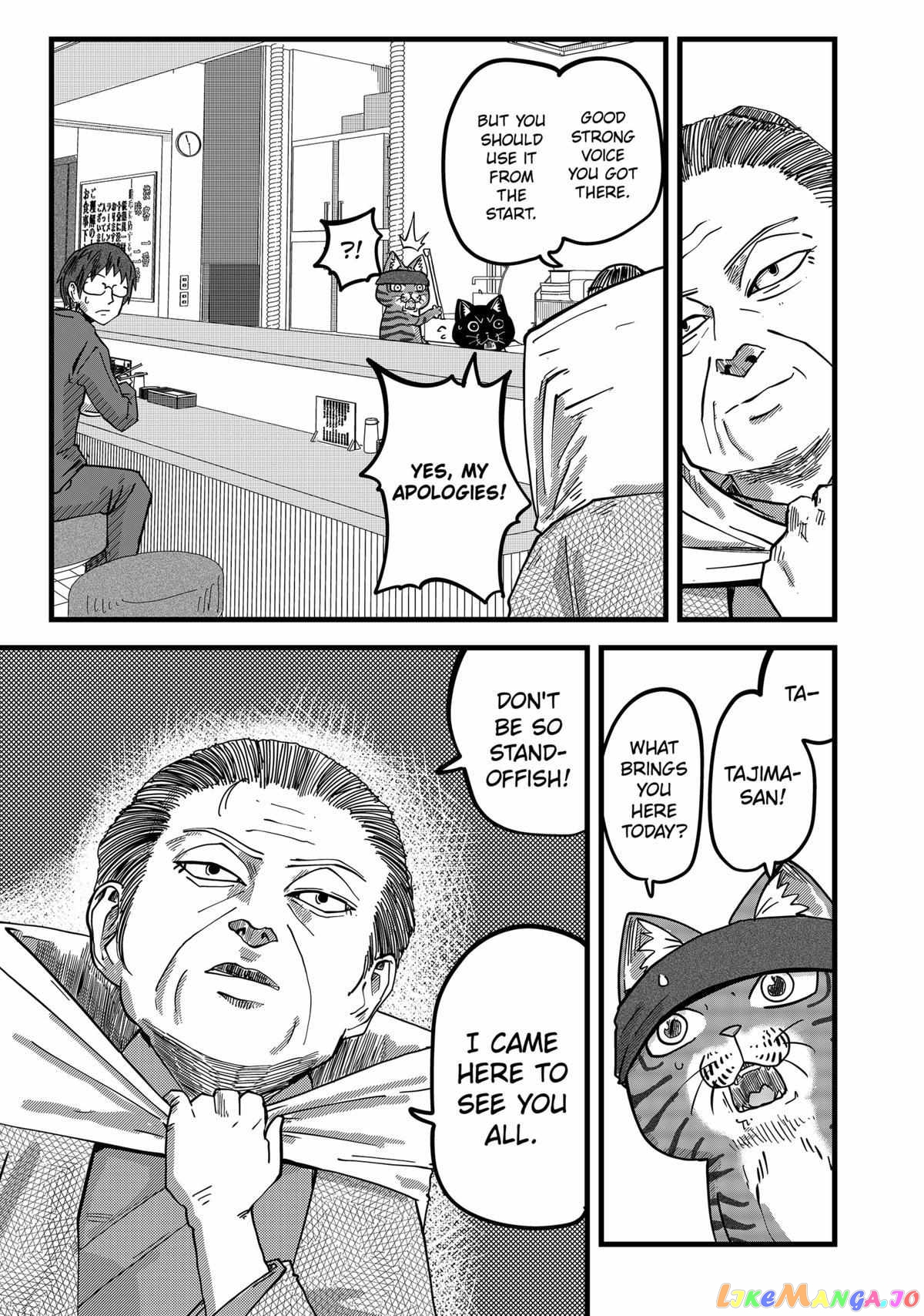 Ramen Aka Neko Chapter 18 - Page 3