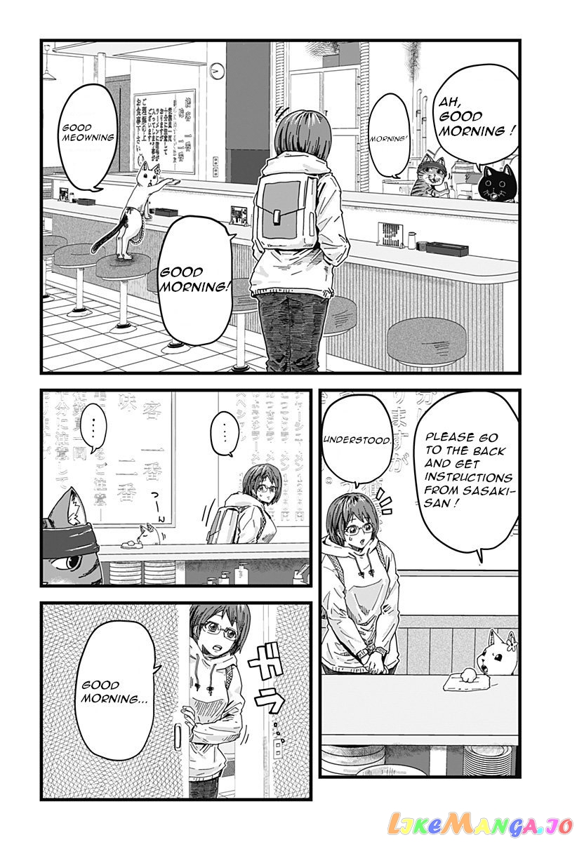 Ramen Aka Neko Chapter 2 - Page 2