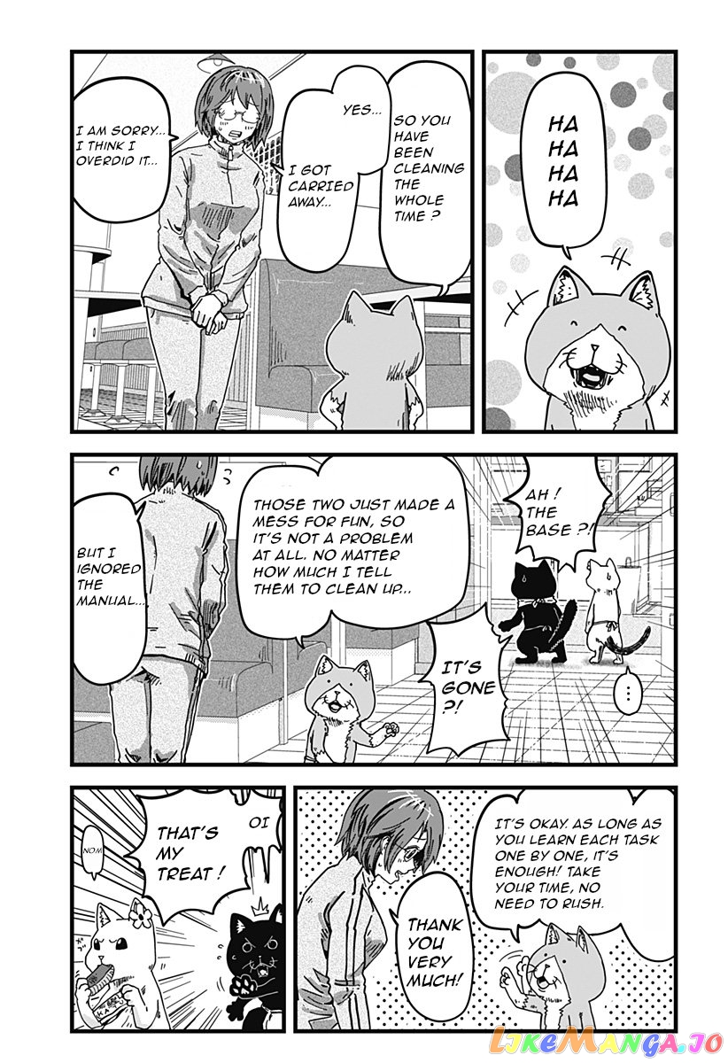 Ramen Aka Neko Chapter 2 - Page 13