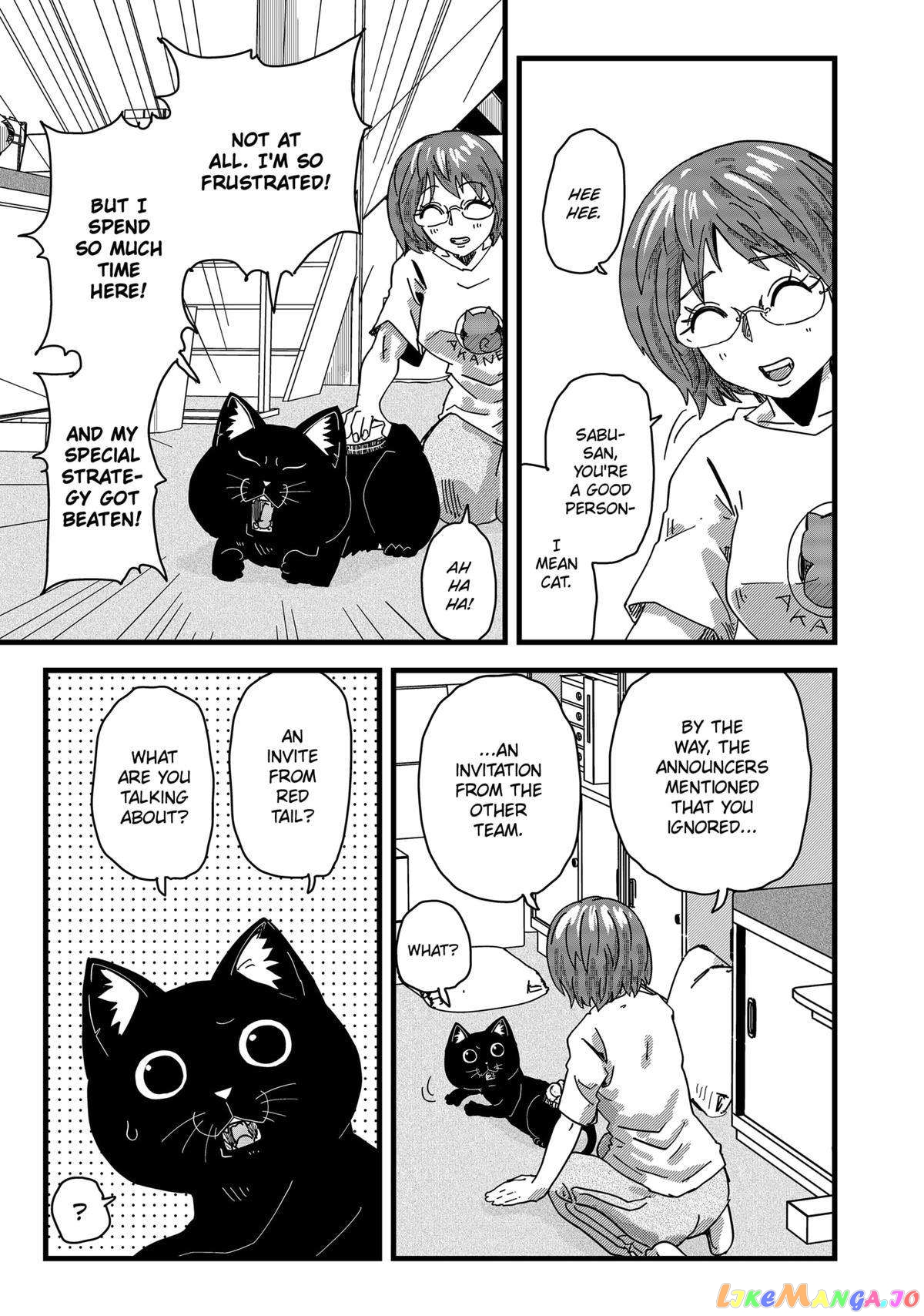 Ramen Aka Neko Chapter 27 - Page 5