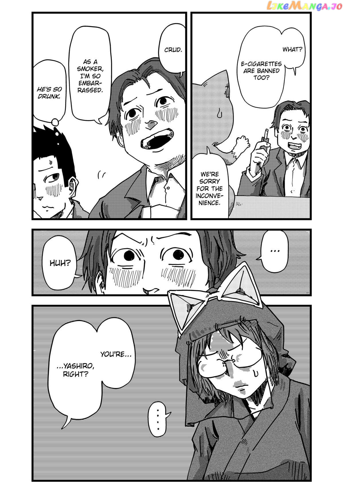 Ramen Aka Neko Chapter 28 - Page 3