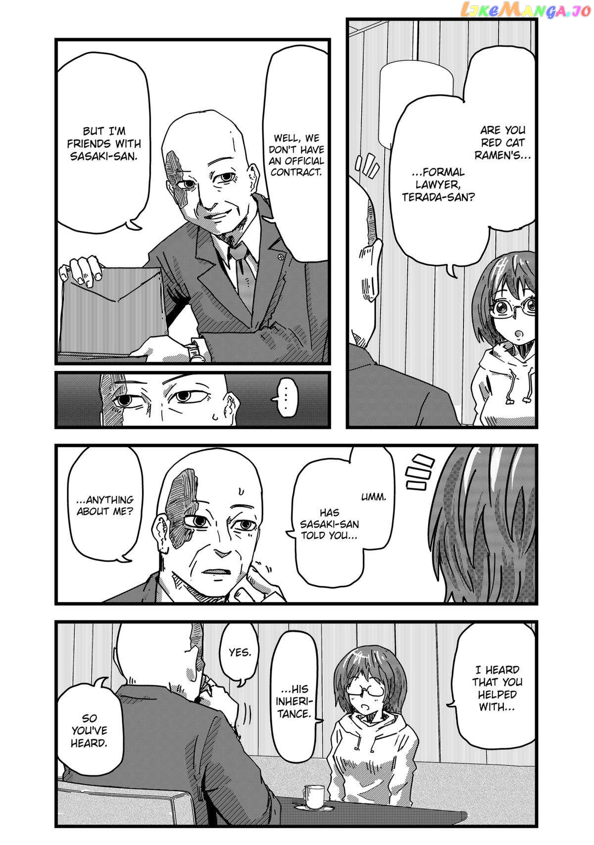 Ramen Aka Neko Chapter 29 - Page 2