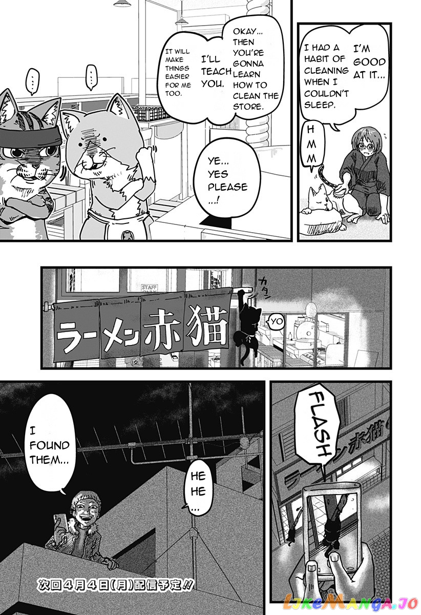 Ramen Aka Neko Chapter 3 - Page 17