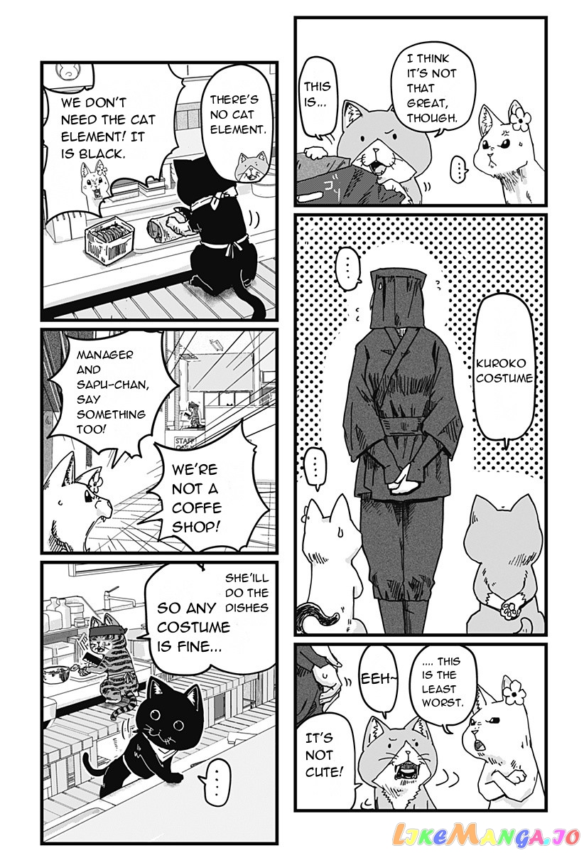 Ramen Aka Neko Chapter 3 - Page 6