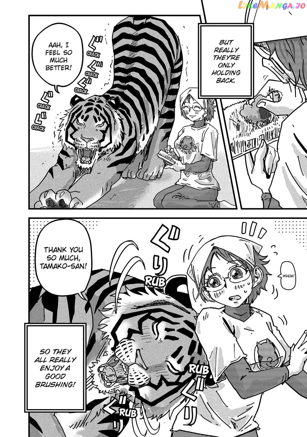 Ramen Aka Neko Chapter 30 - Page 7