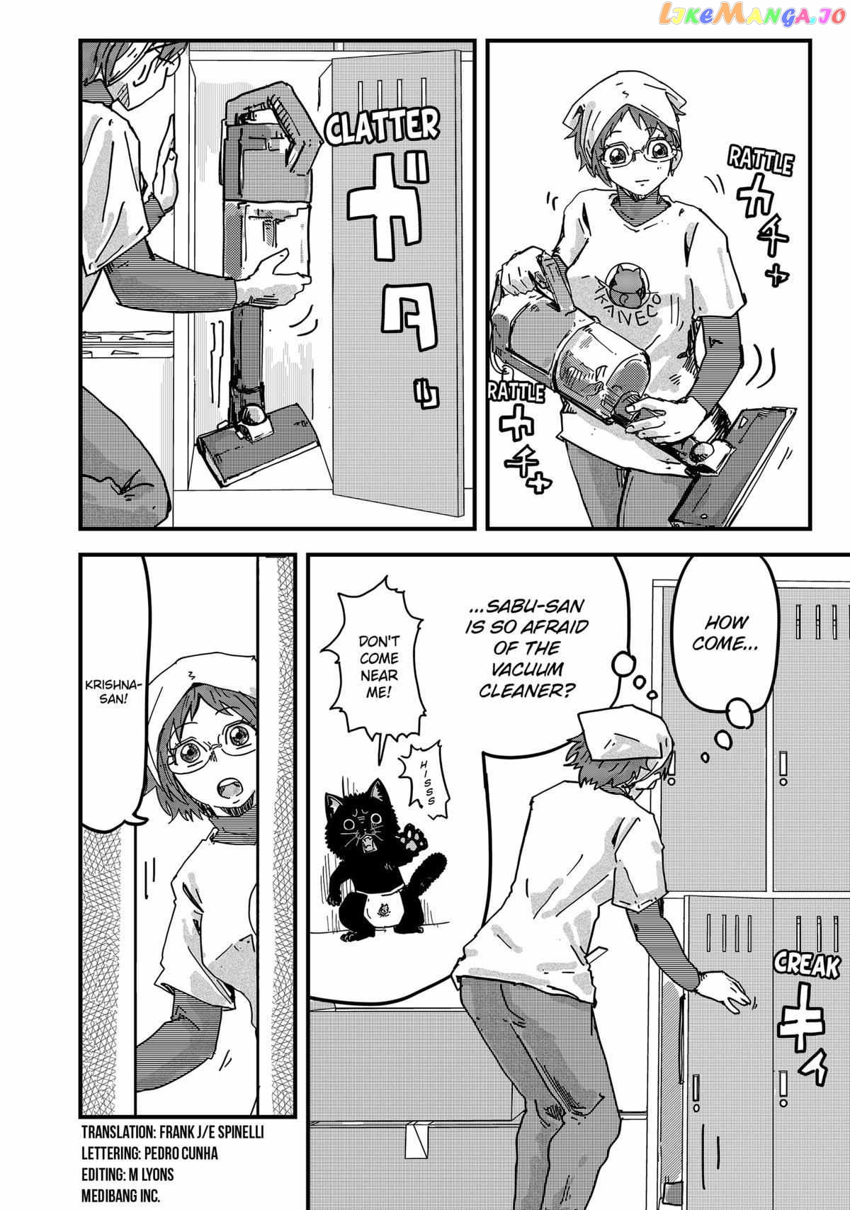 Ramen Aka Neko Chapter 31 - Page 2