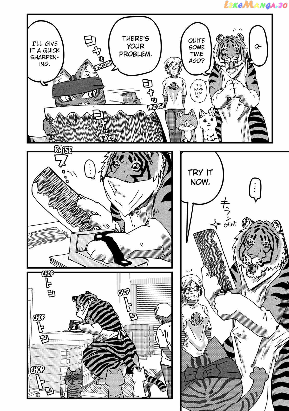 Ramen Aka Neko Chapter 31 - Page 14