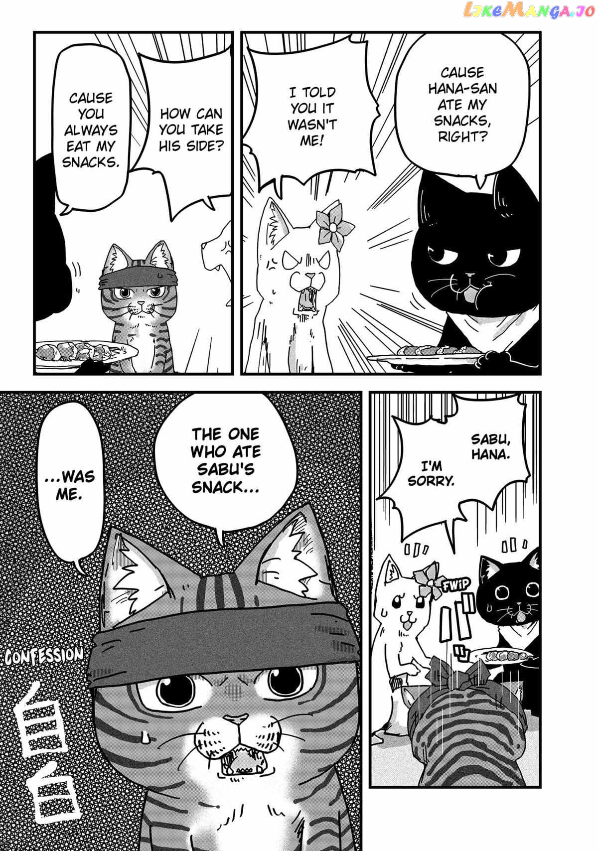 Ramen Aka Neko Chapter 32 - Page 13