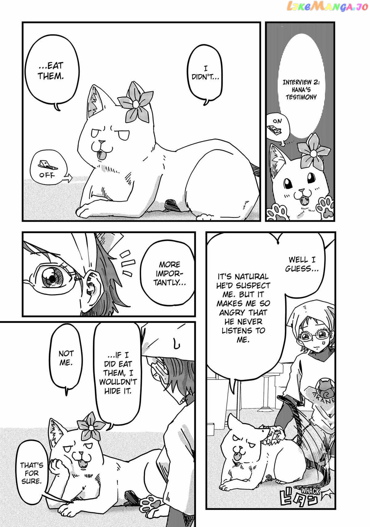 Ramen Aka Neko Chapter 32 - Page 5