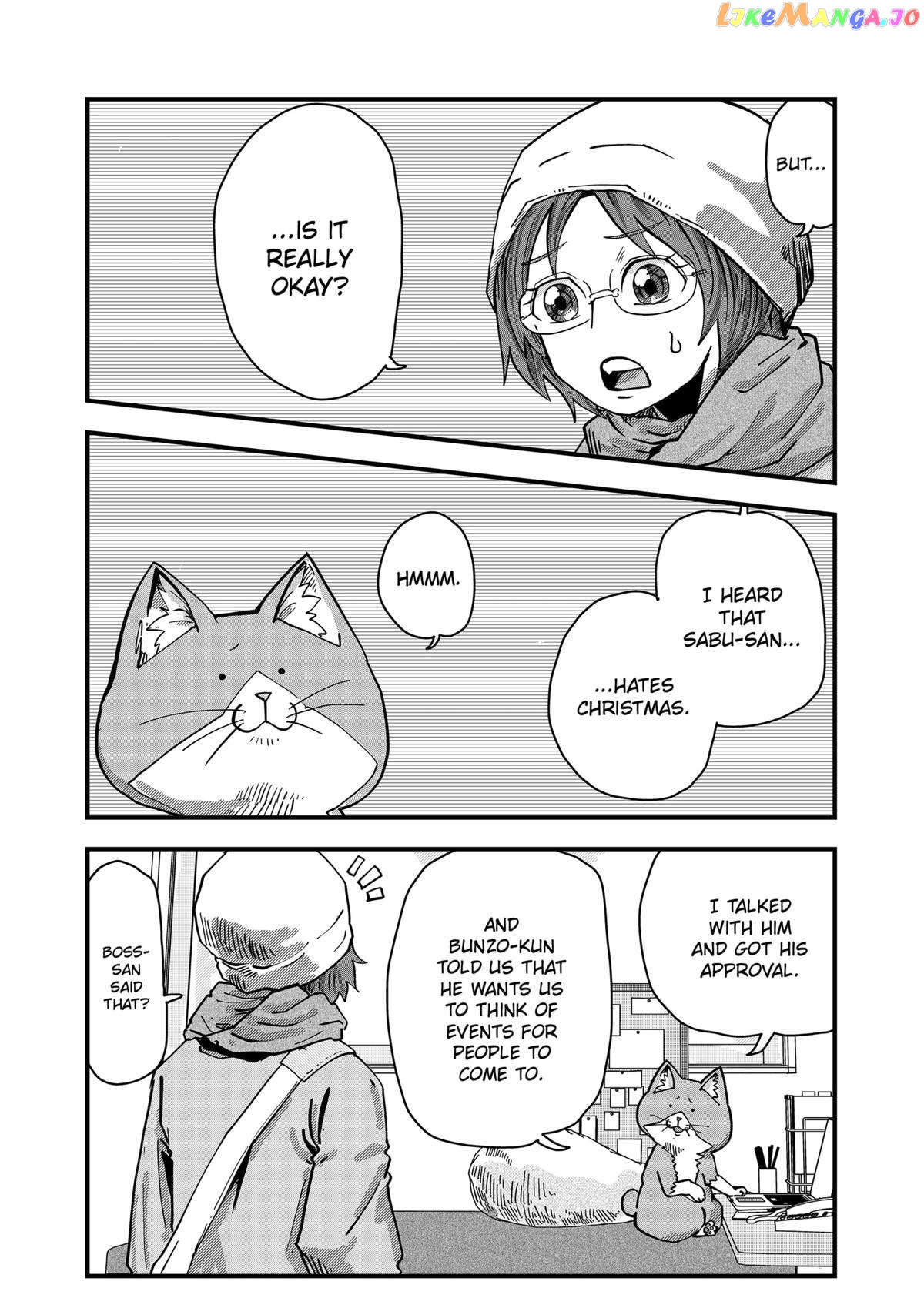 Ramen Aka Neko Chapter 39 - Page 4