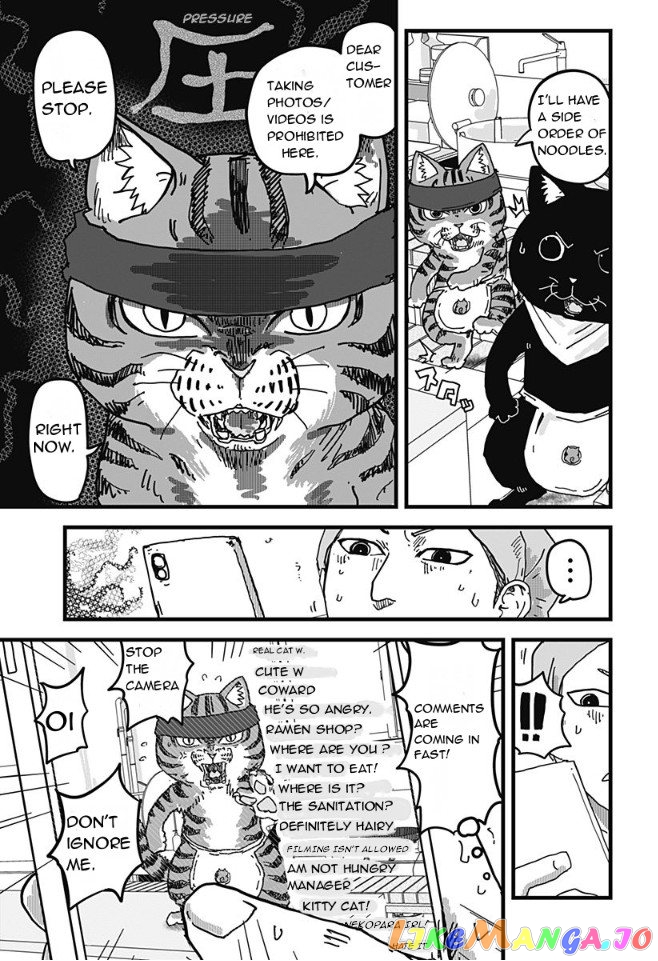 Ramen Aka Neko Chapter 4 - Page 13