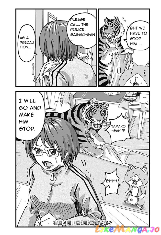 Ramen Aka Neko Chapter 4 - Page 15