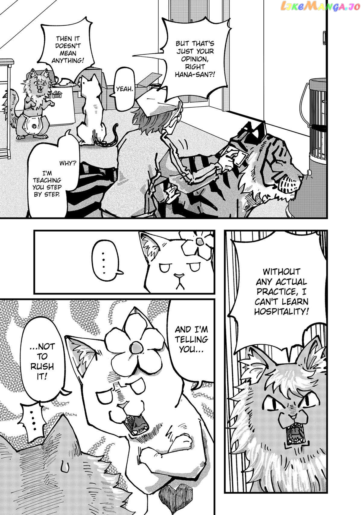 Ramen Aka Neko Chapter 47 - Page 3